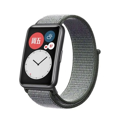 Elastic Woven Nylon Strap