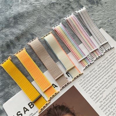Nylon Loop Sports Strap