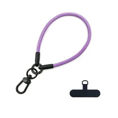 Purple Long And Short Cell Phone Lanyard